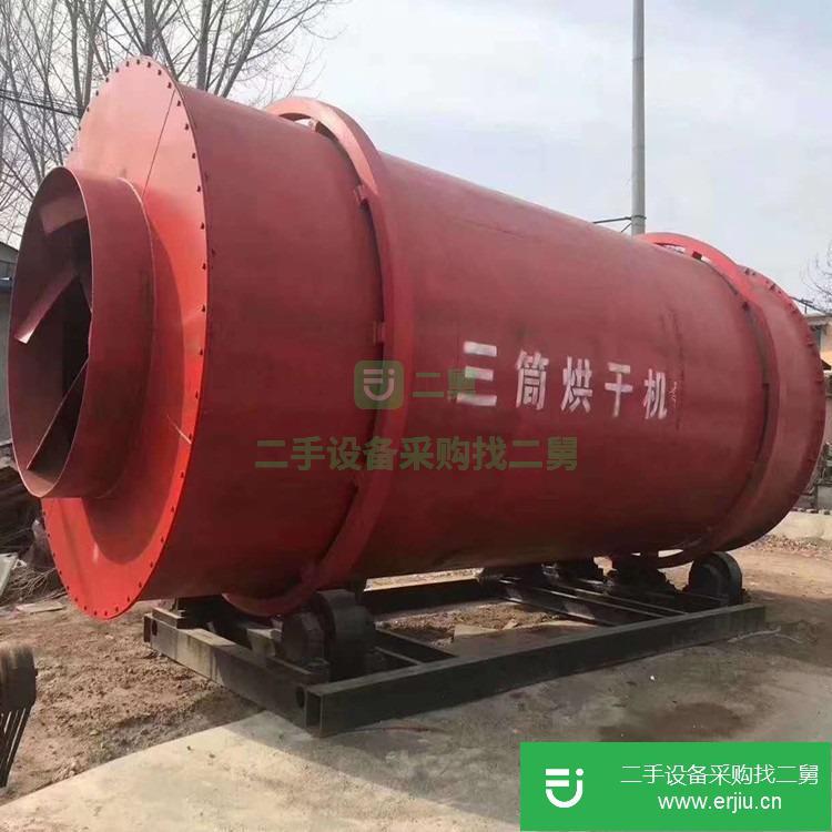 山東出售二手三筒烘干機
