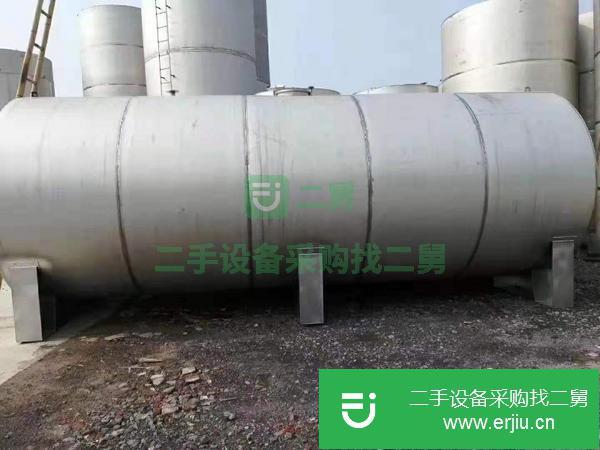 山東出售二手不銹鋼儲罐