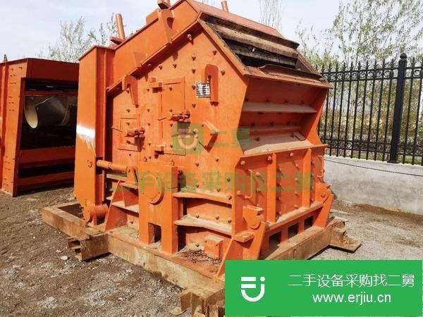 山東出售二手反擊破碎機