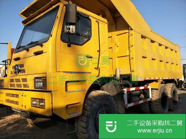 山東出售二手礦山自卸車
