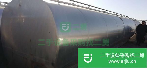 河北出售二手臥式儲罐