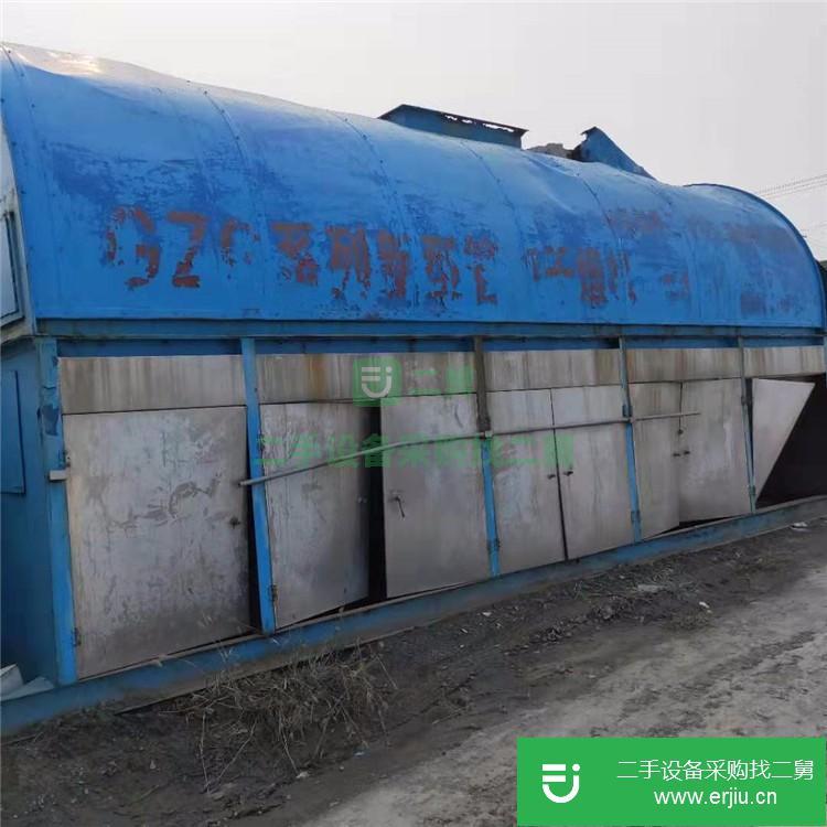 山東出售二手雙錐干燥機