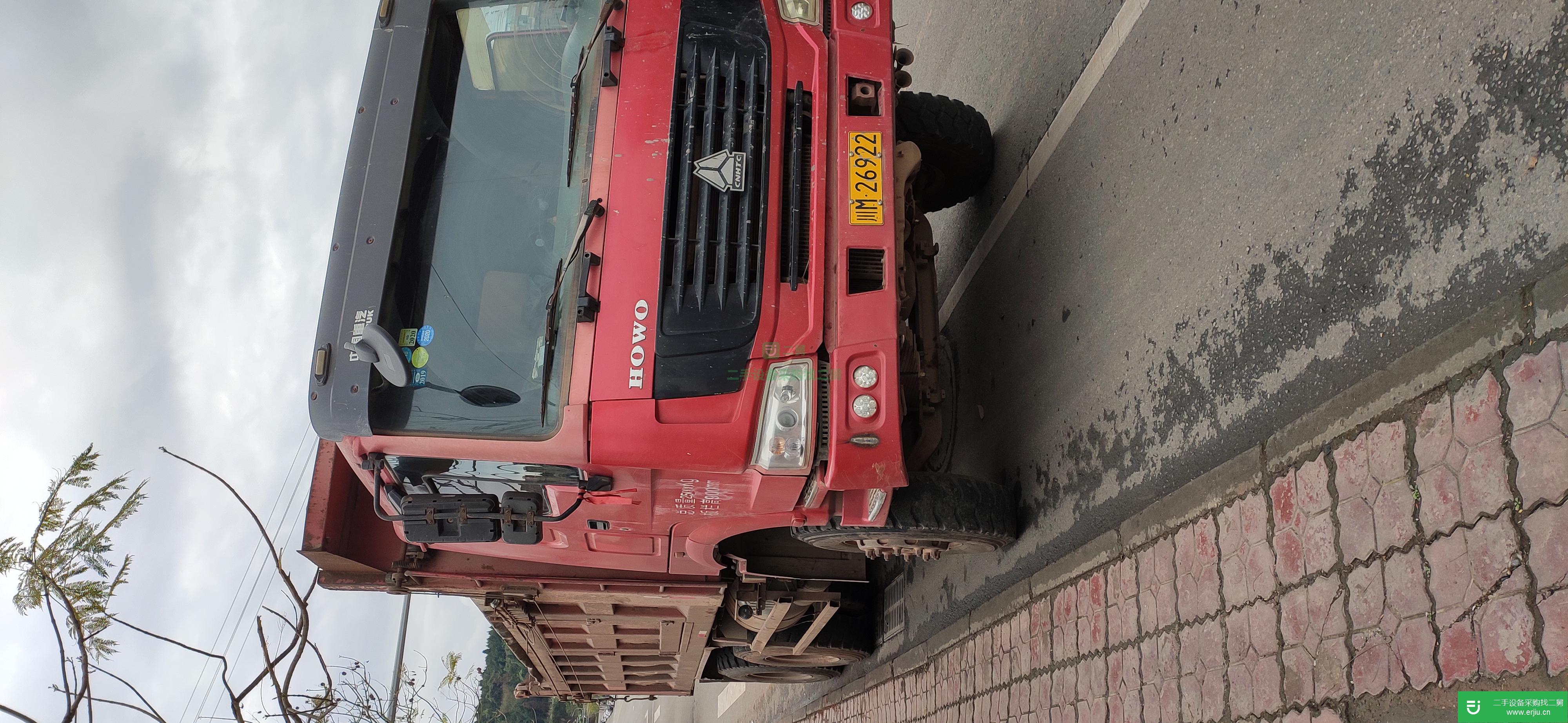 四川出售二手重汽豪沃自卸車