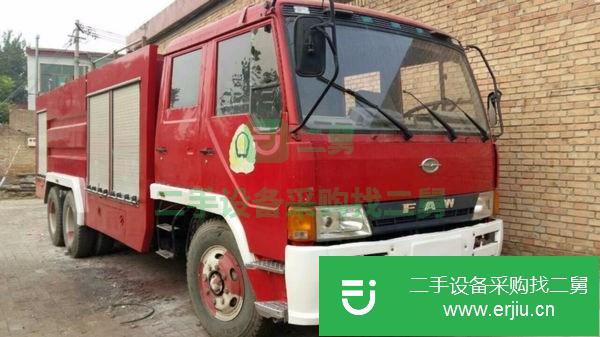 北京出售二手消防車