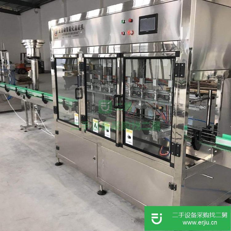 山東出售二手三合一灌裝機