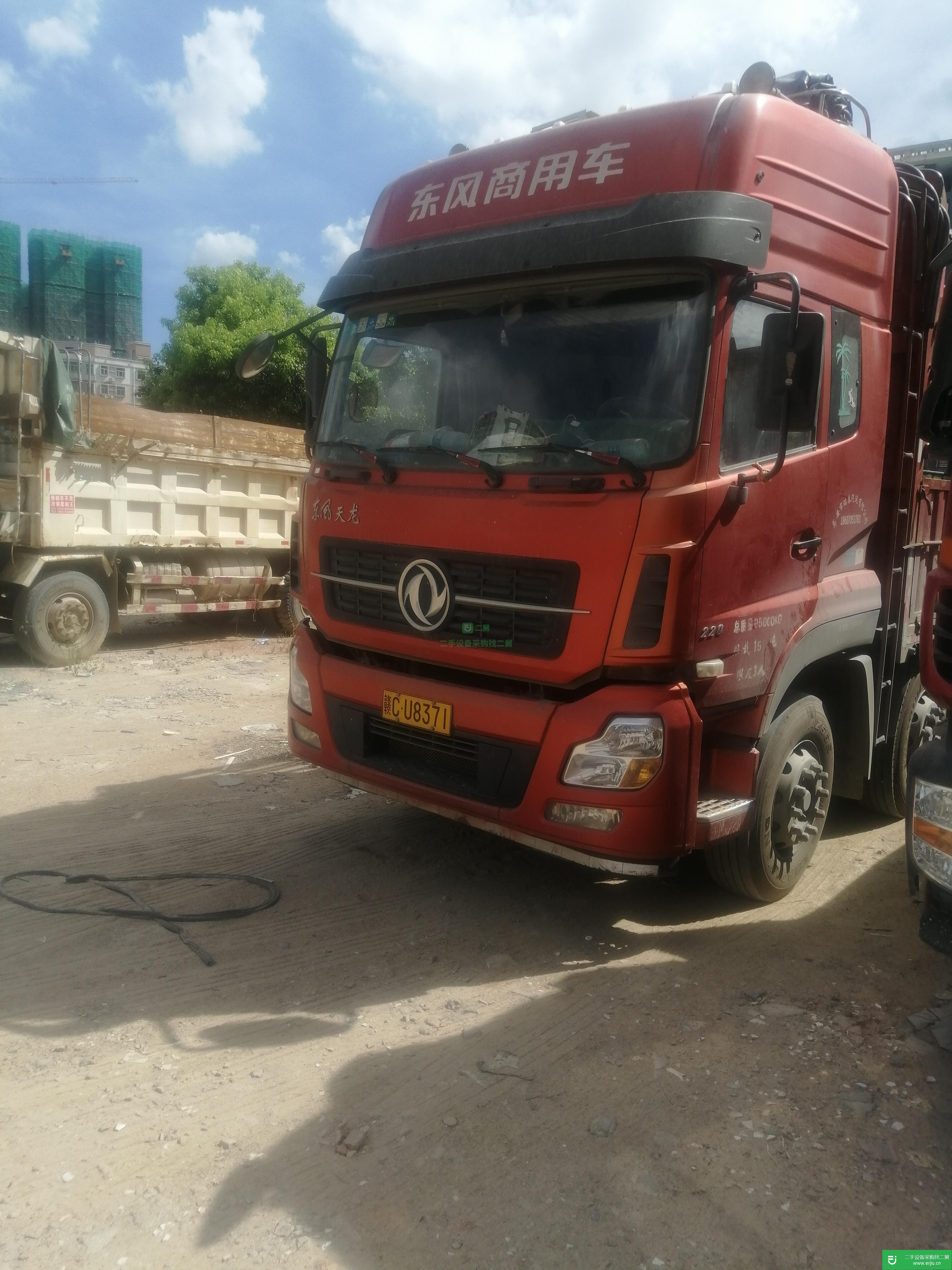 廣東出售二手東風天龍載貨車