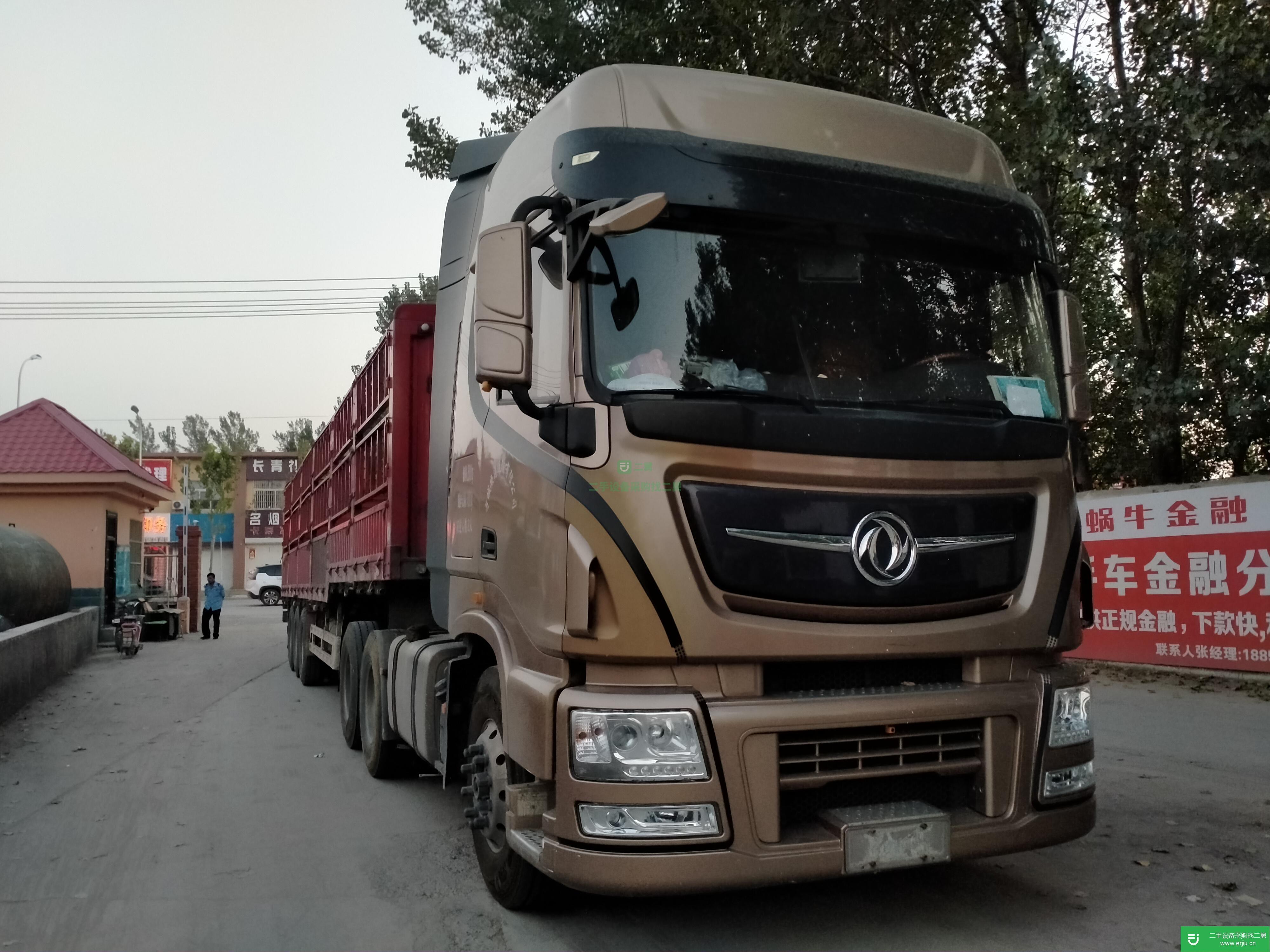 山東出售二手東風(fēng)天龍半掛車