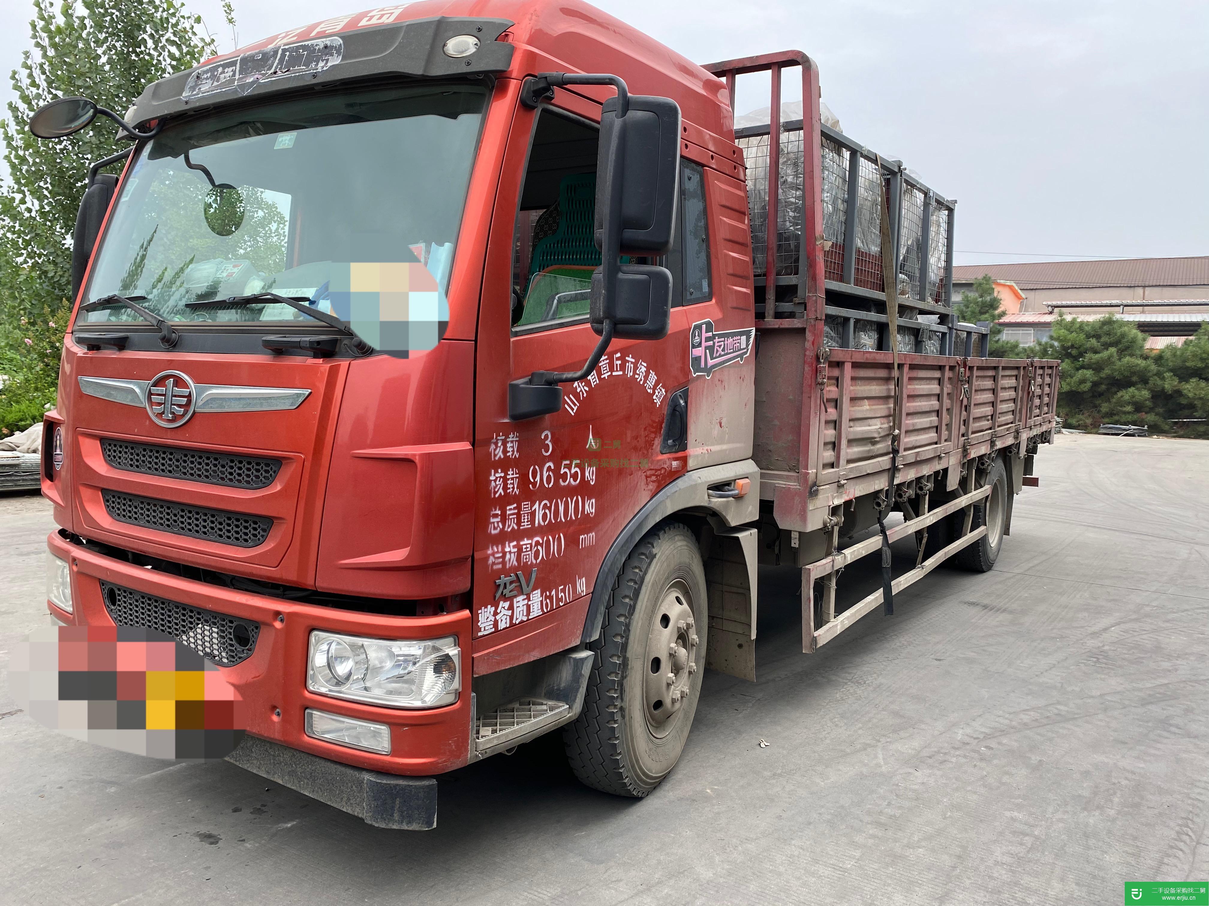 山東出售二手一汽解放平板車