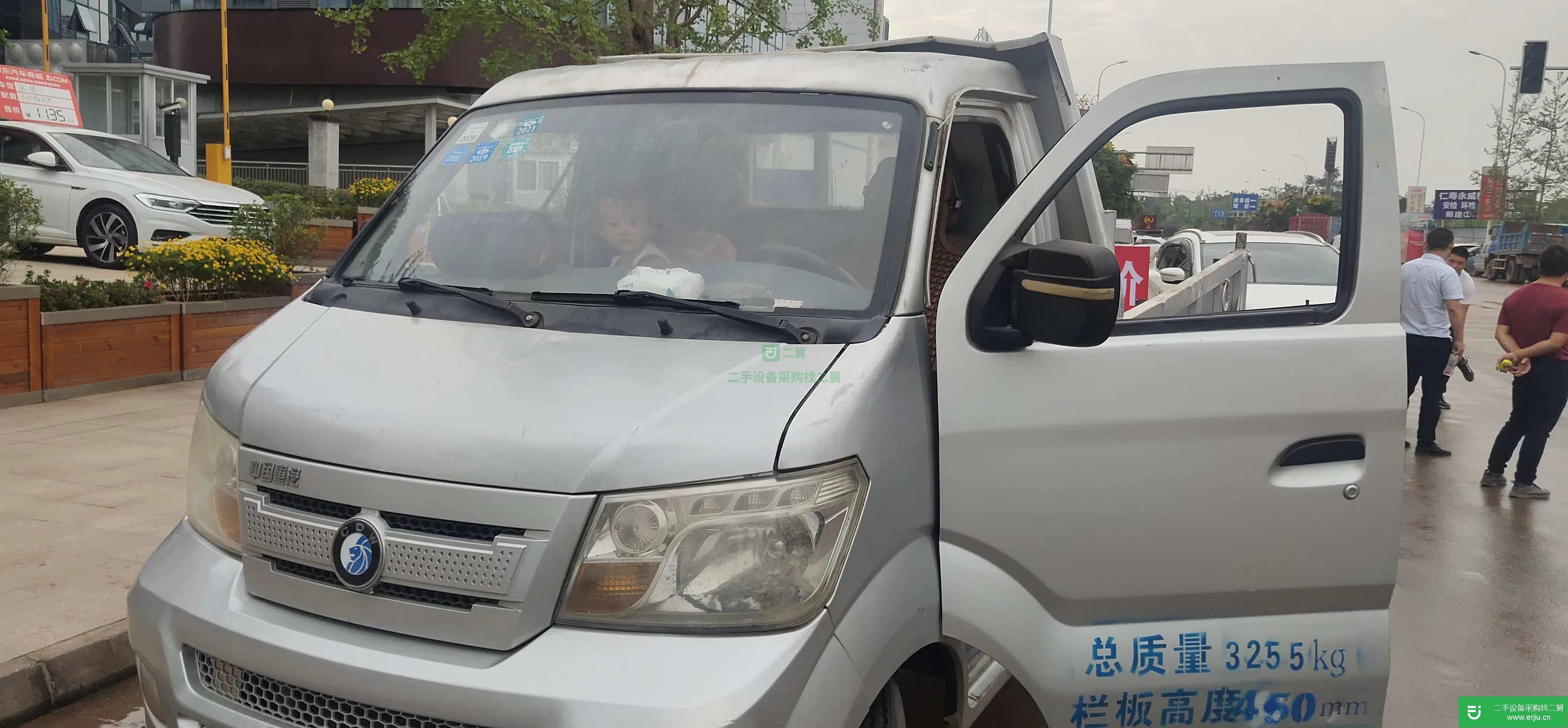 四川出售二手重汽王牌貨車