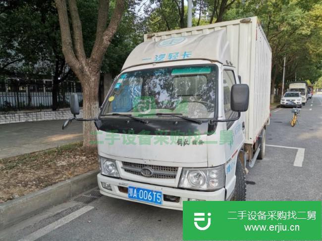 湖北出售二手一汽紅塔廂式貨車