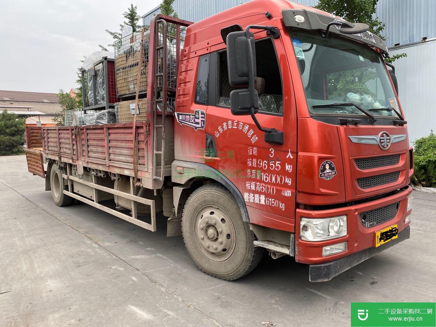 山東出售二手一汽解放平板車