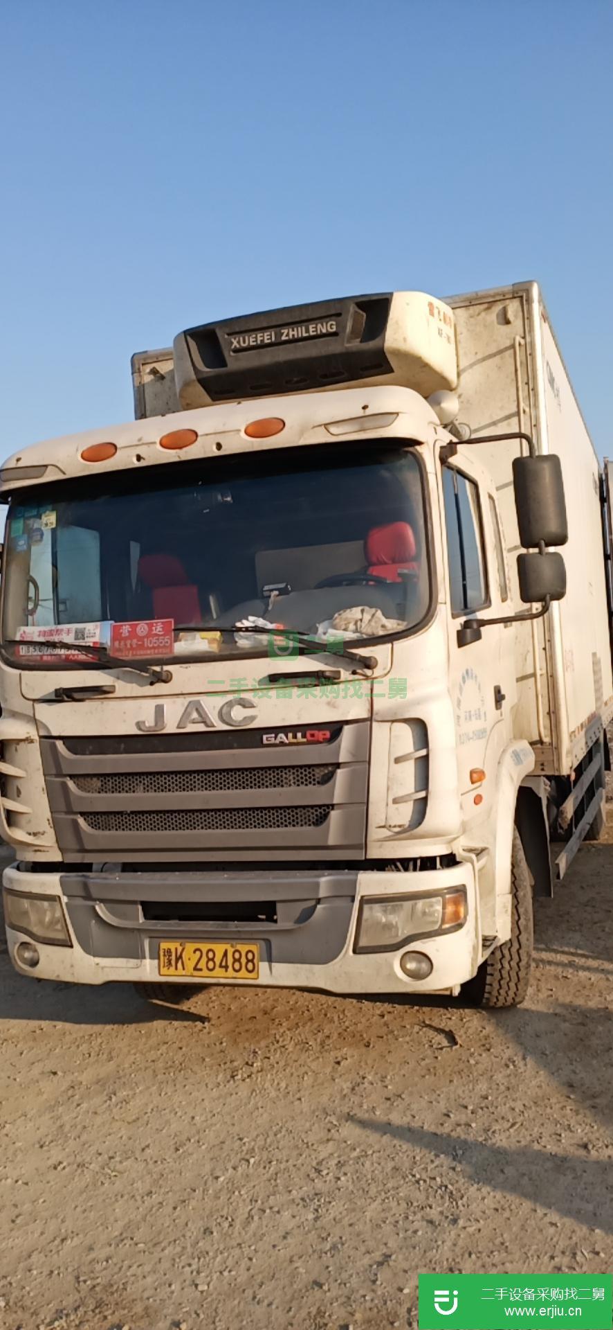 河南出售二手江淮格爾發冷藏車