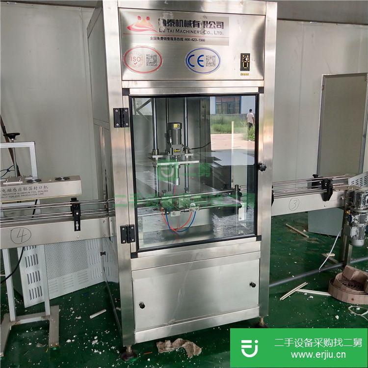 山東出售二手直線灌裝機