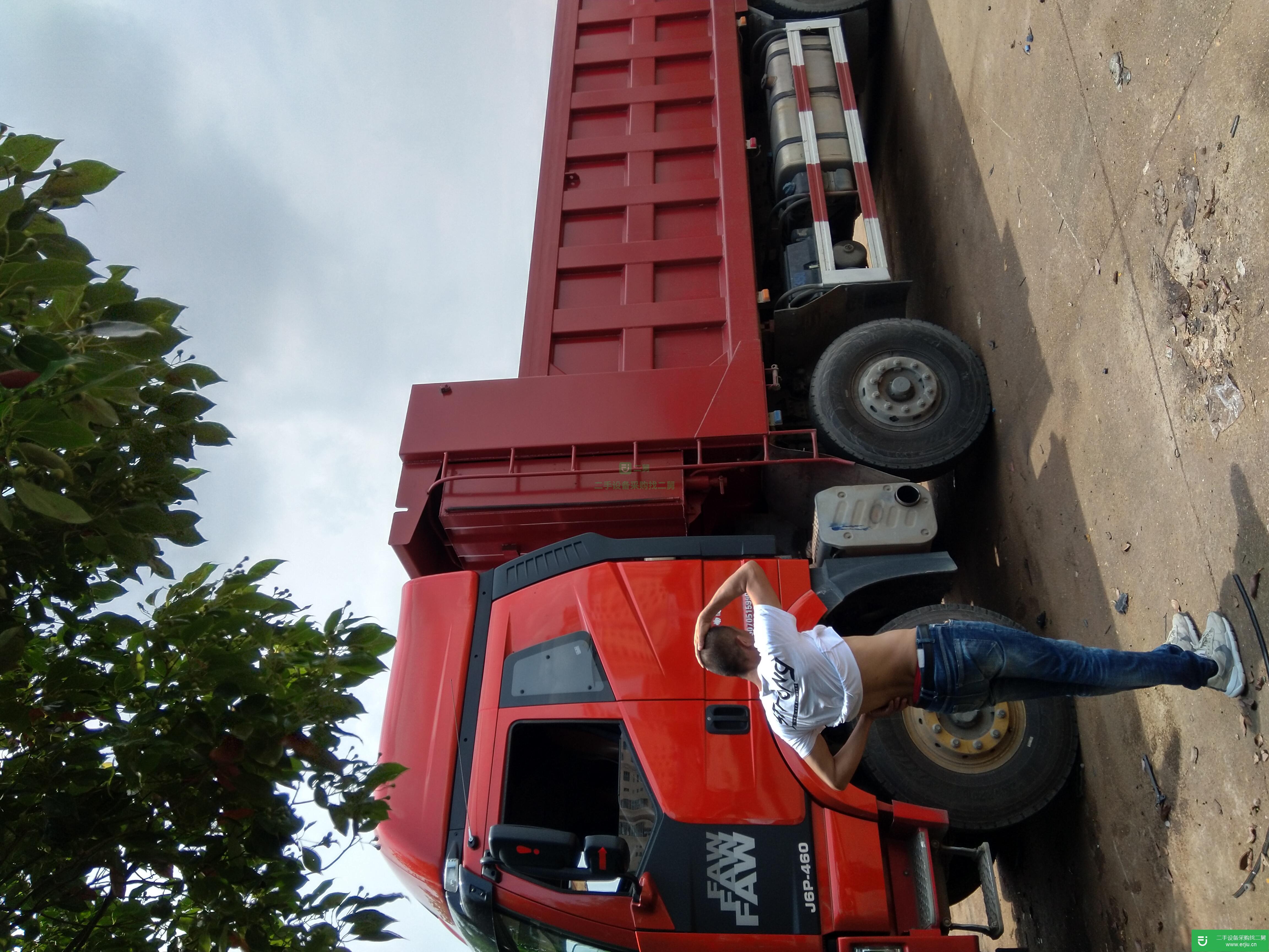 福建出售二手一汽解放自卸車