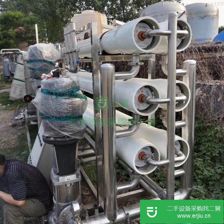 山東出售二手反滲透純水處理設備