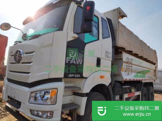 安徽出售二手一汽解放自卸車