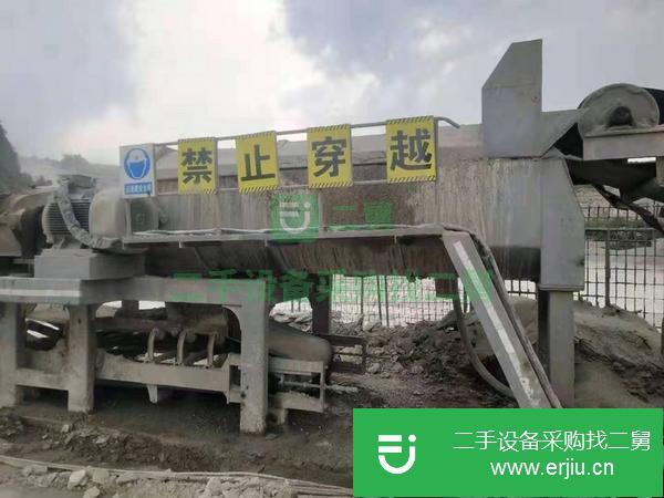 廣西出售轉讓穩定土攪拌站 600噸