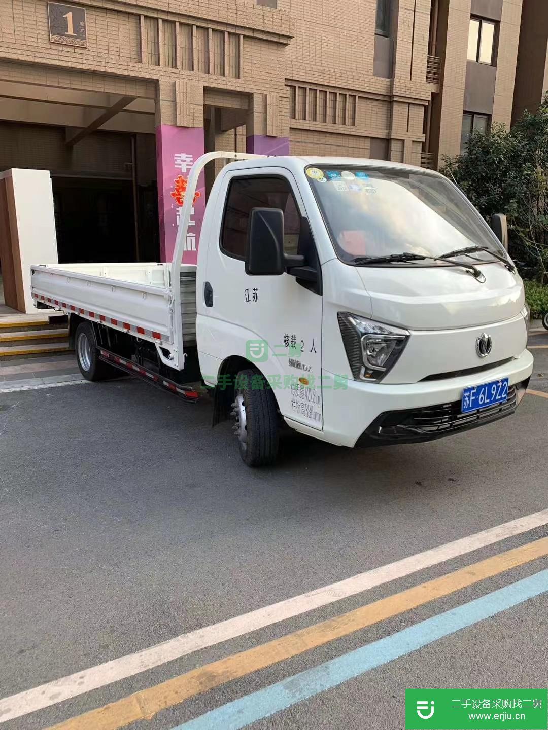 江蘇出售二手輕卡飛碟貨車