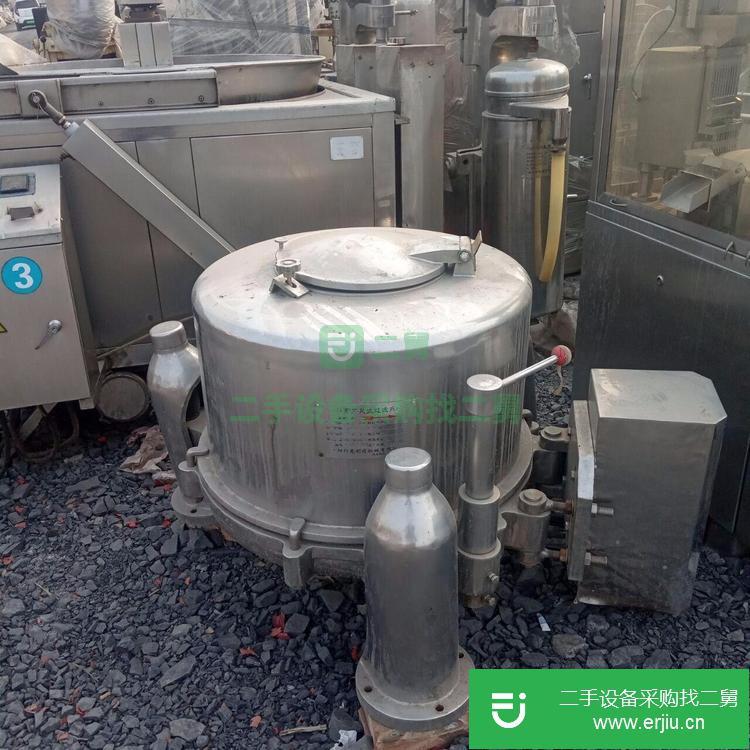 山東出售二手三足不銹鋼離心機(jī)