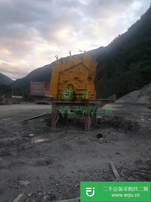 貴州出售二手破碎機