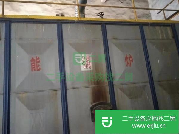 河北出售二手燃煤鍋爐