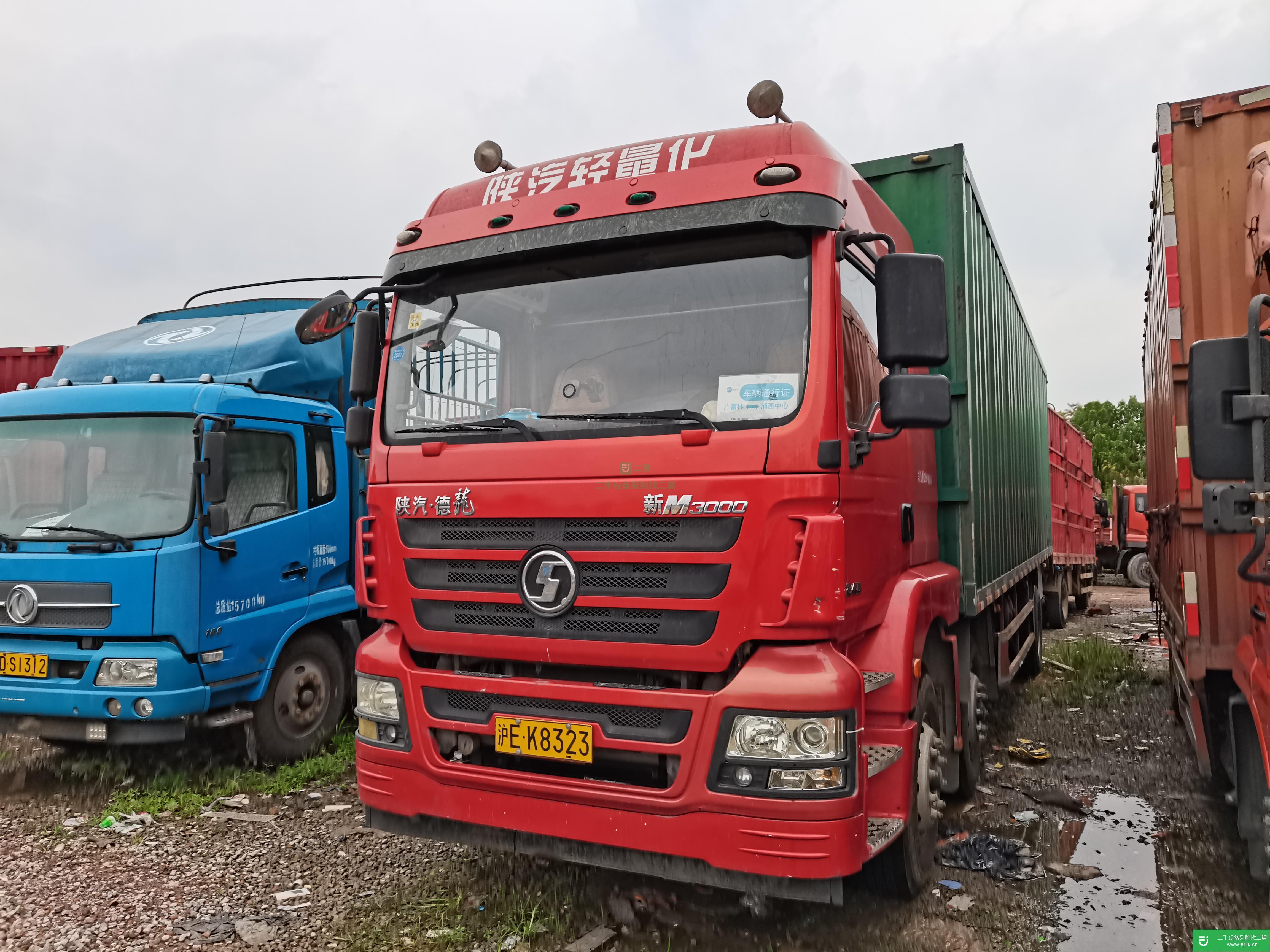 上海出售二手陜汽重卡箱式貨車