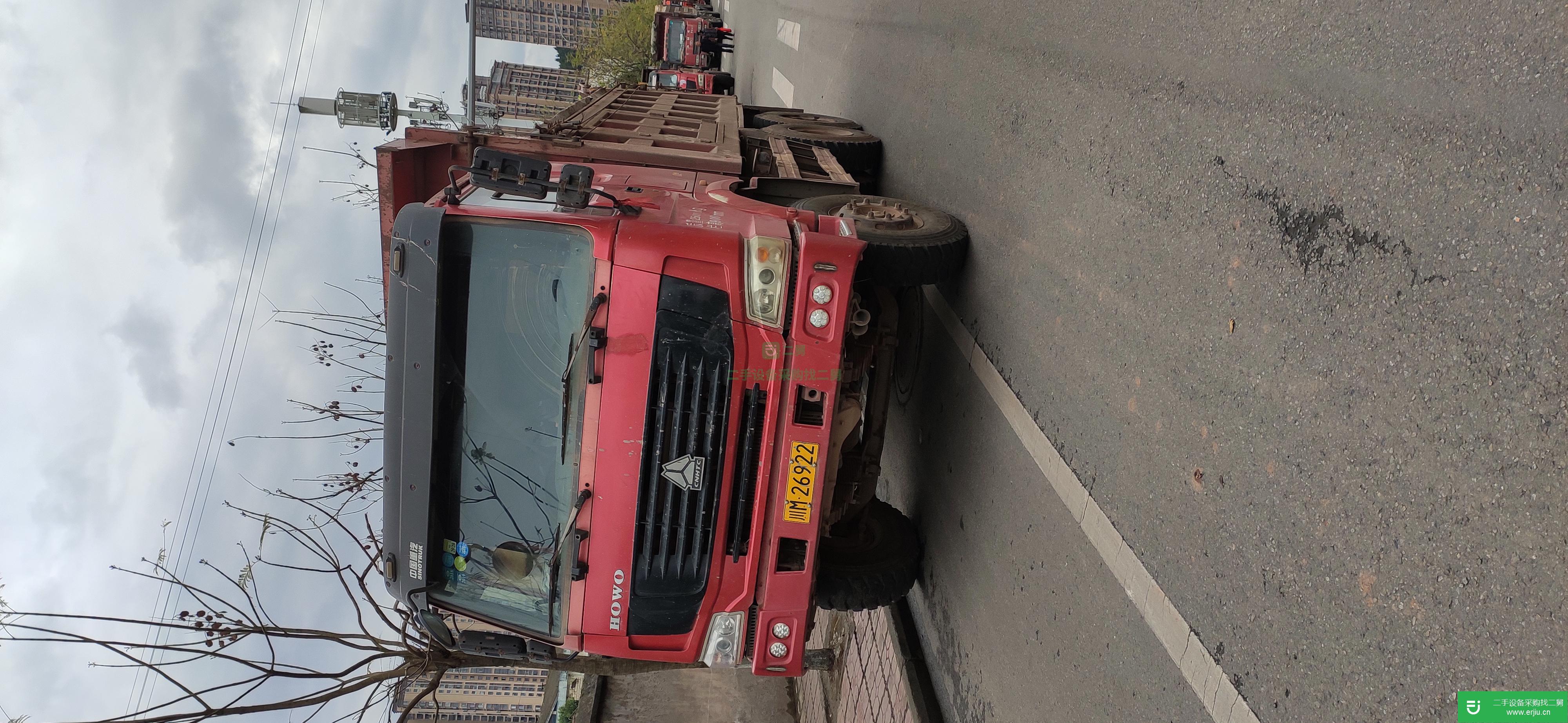 四川出售二手重汽豪沃自卸車
