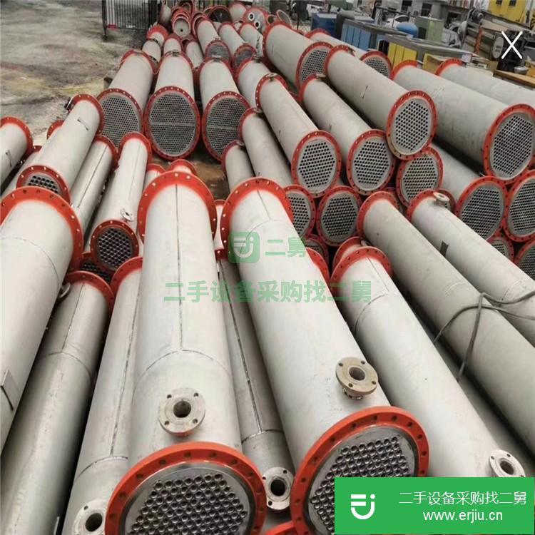 山東出售二手不銹鋼列管冷凝器