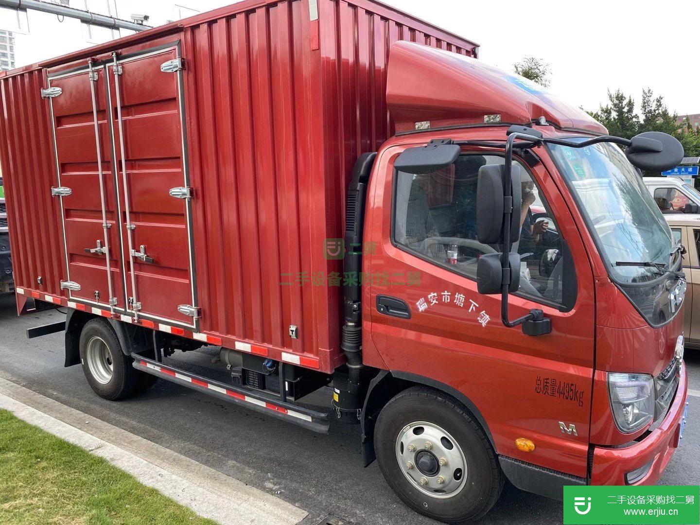 浙江出售二手福田奧鈴箱式貨車
