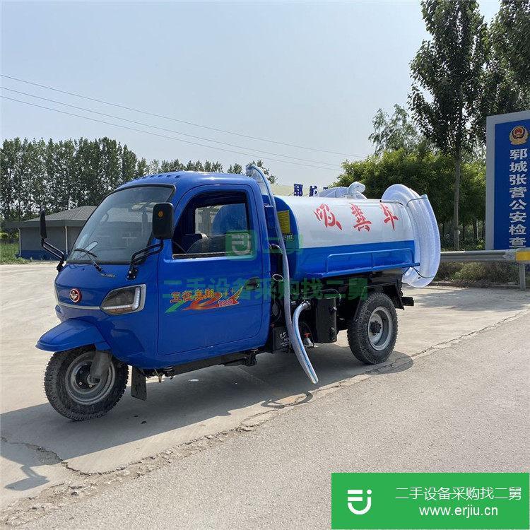 山東出售二手東風12方吸糞車