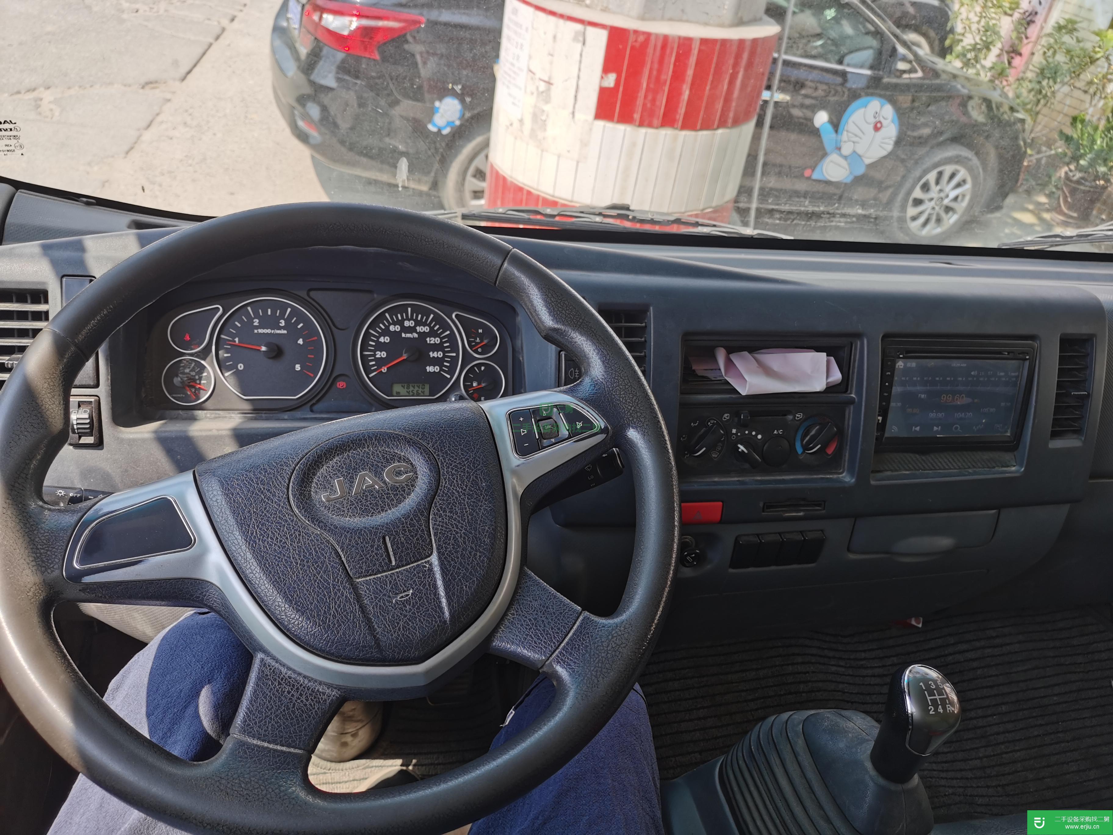 廣東出售二手江淮帥鈴貨車