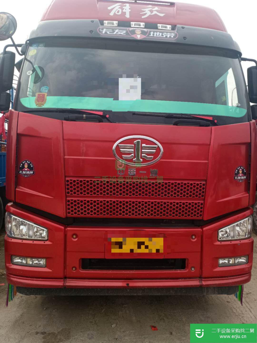 江西出售二手一汽解放倉欄載貨車