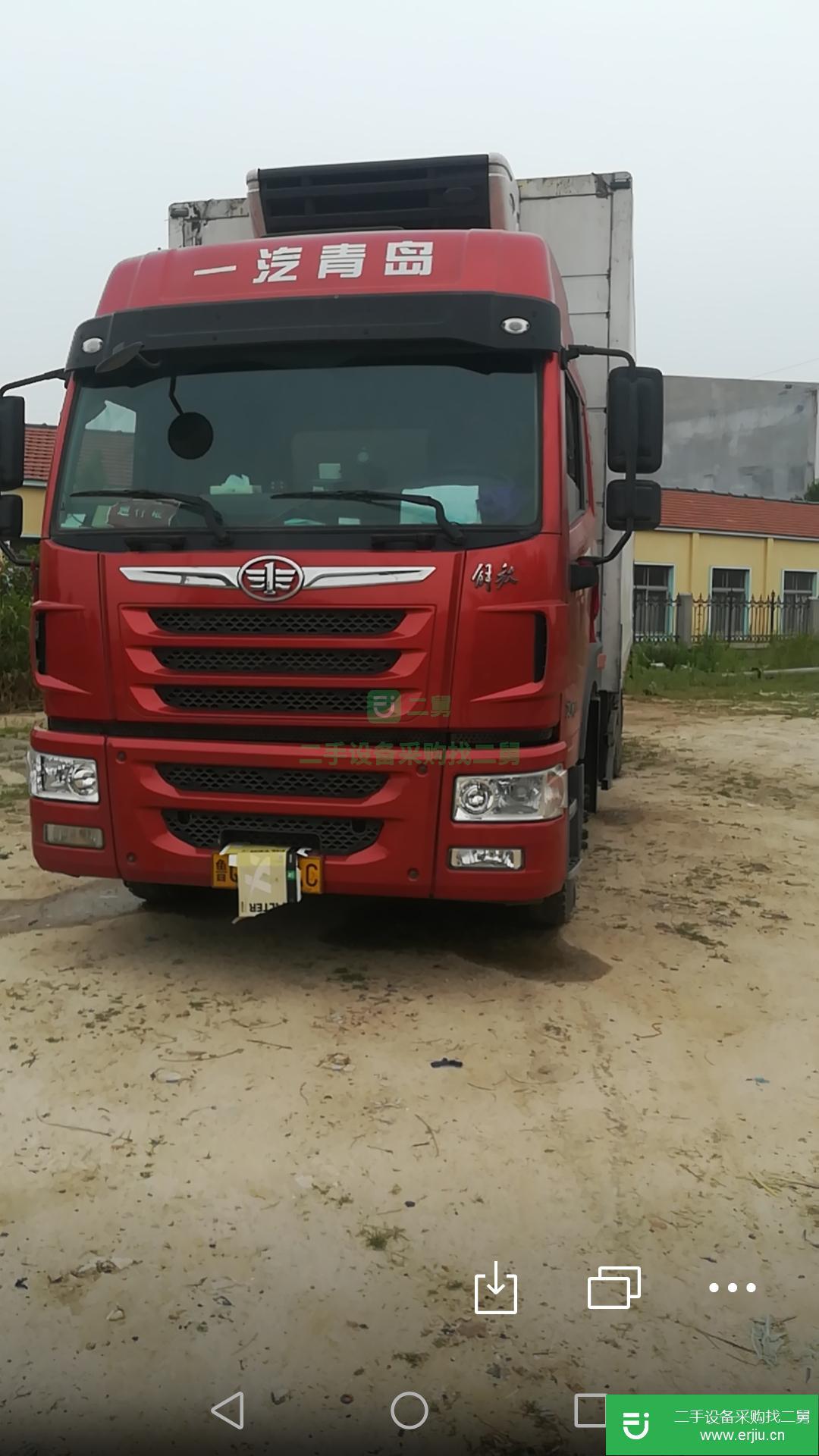 山東出售二手一汽解放箱式保溫車