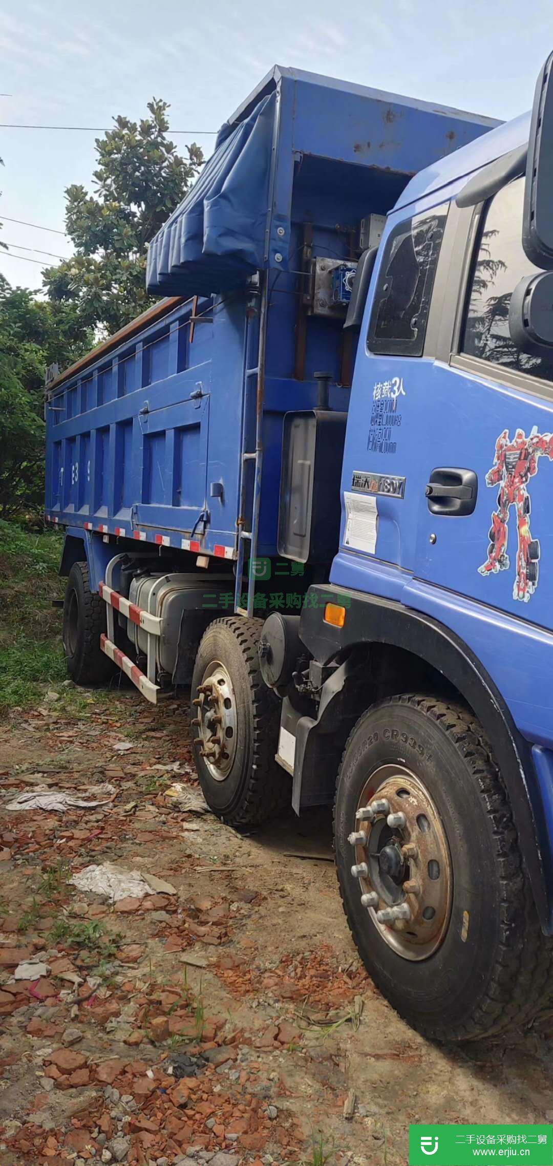 江蘇出售二手福田瑞沃自卸車