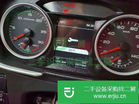江西出售一汽解放J6P半掛車