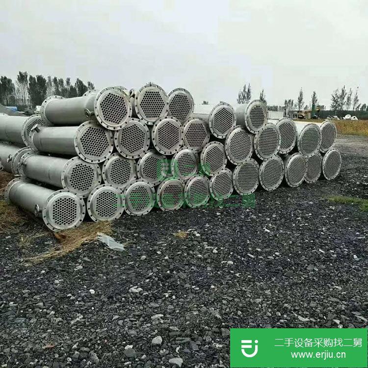 山東出售二手冷凝器