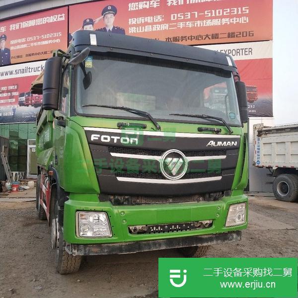 山東出售二手自卸車