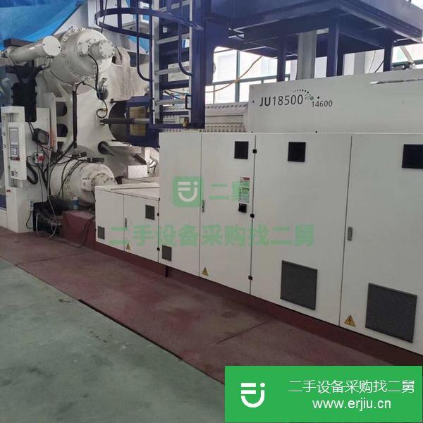 遼寧出售二手300噸注塑機