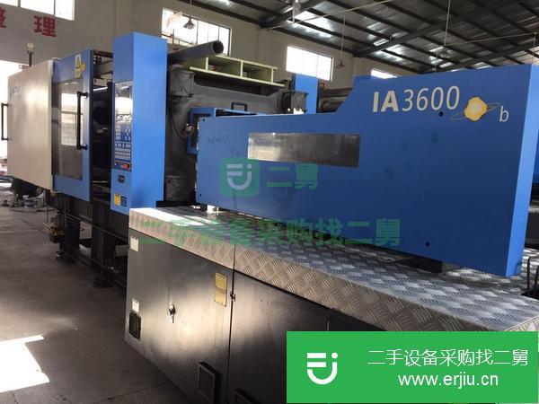 重慶出售二手海天注塑機