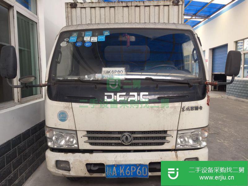 四川出售二手東風箱式貨車