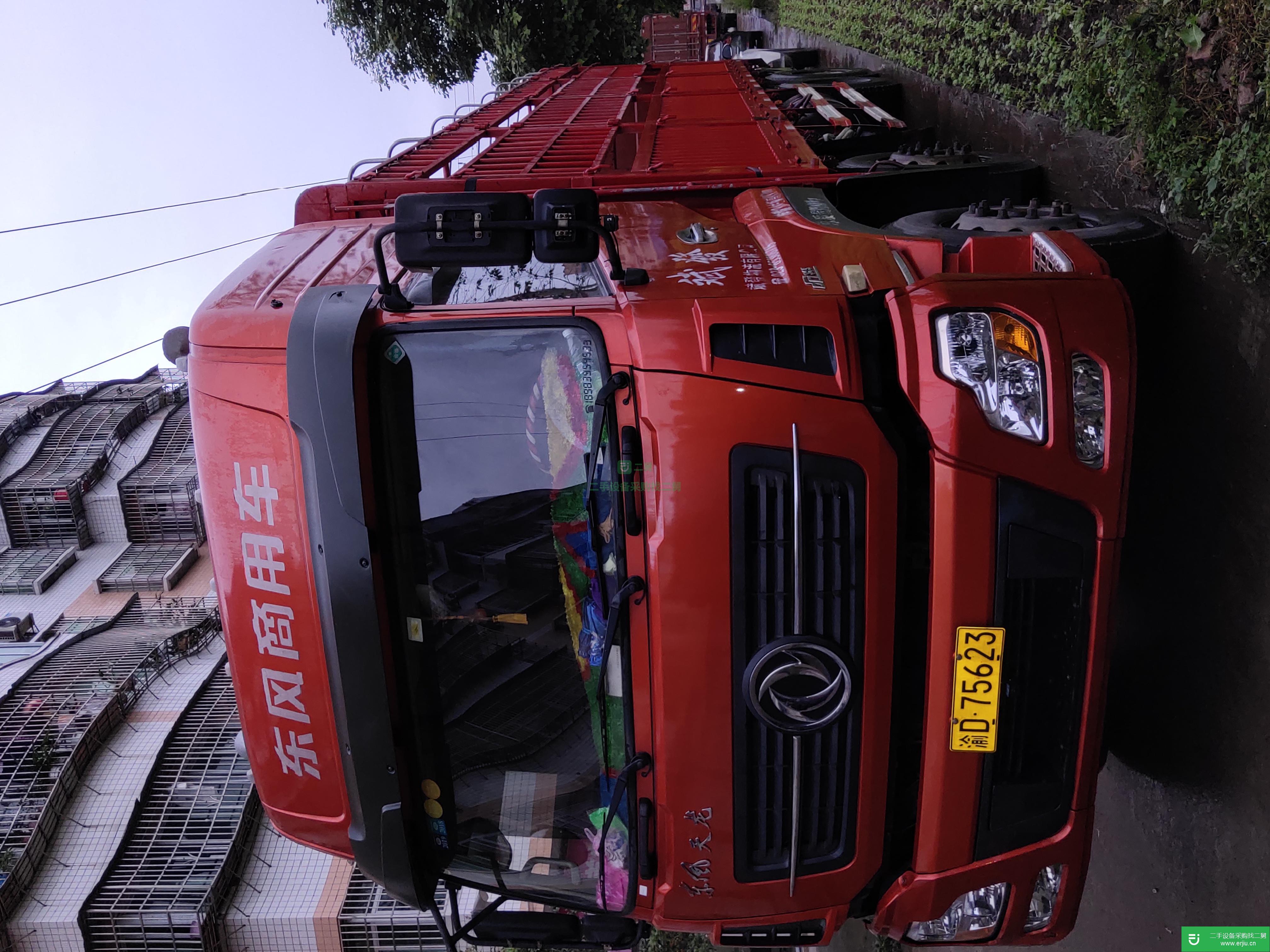 重慶出售二手東風(fēng)貨車
