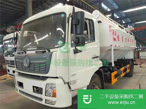 廣西出售40方散裝飼料運(yùn)輸車(chē)