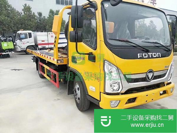 內蒙古出售二手清障車