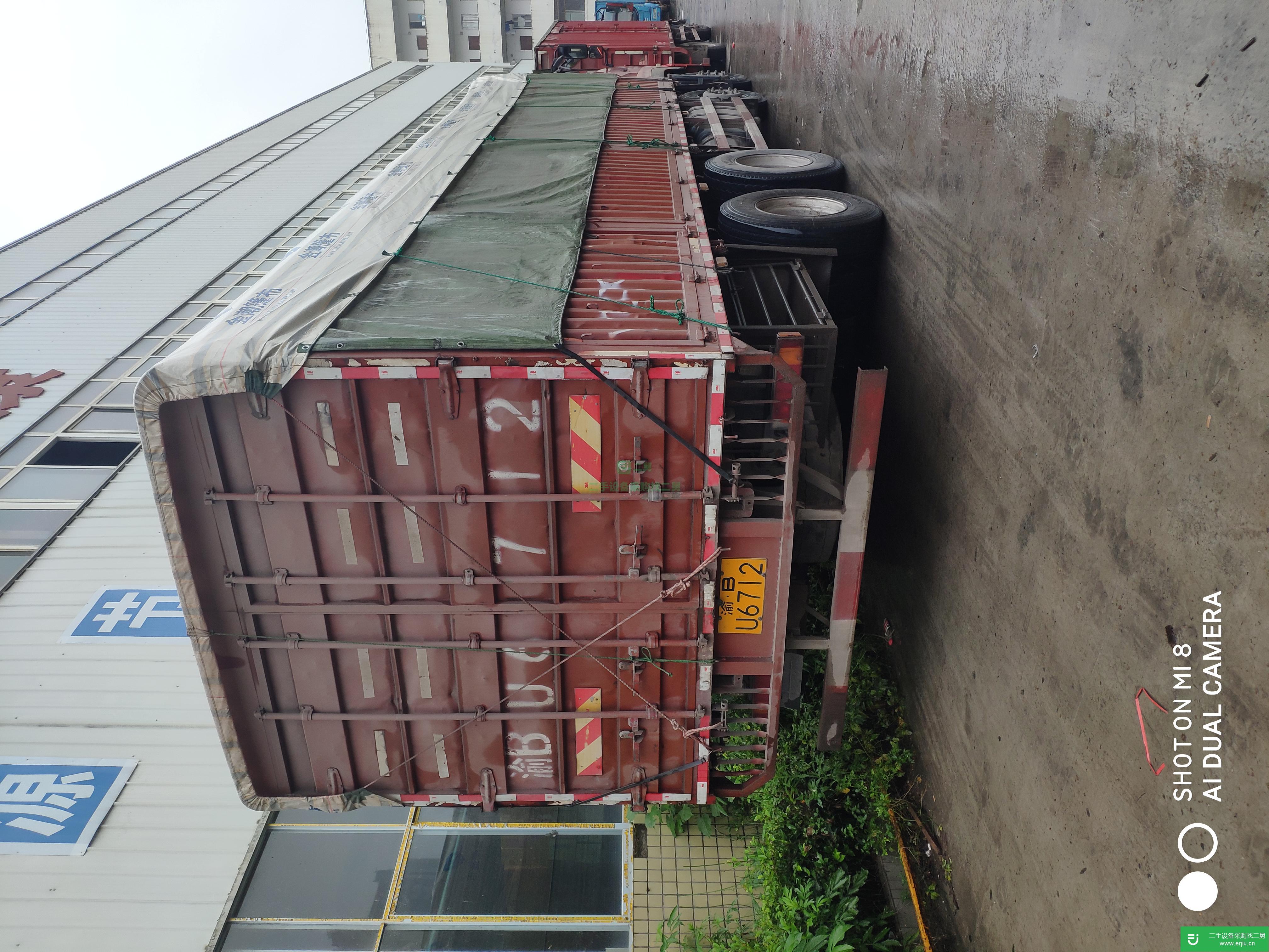 重慶出售二手東風貨車