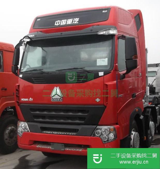 河北出售二手中國重汽牽引車