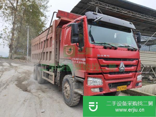 貴州出售二手豪沃自卸車