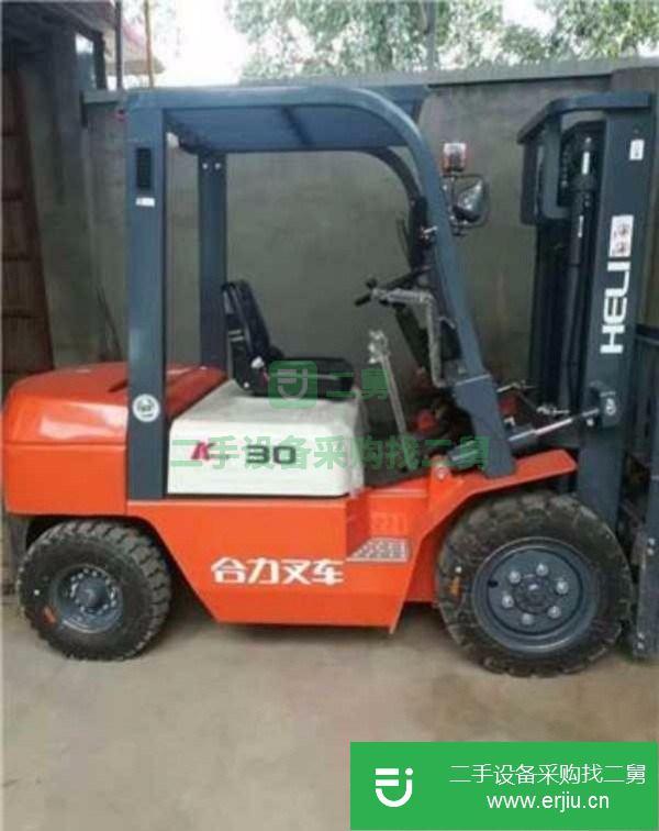 安徽出售轉(zhuǎn)讓合力叉車4噸 隨時(shí)試車 有手續(xù)