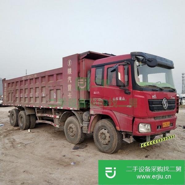 山東出售二手自卸車