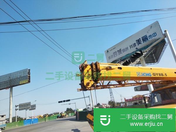 山東出售二手徐工吊車