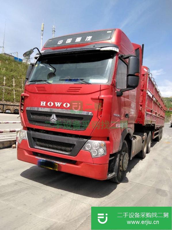 重慶出售二手重汽豪沃倉柵載貨車